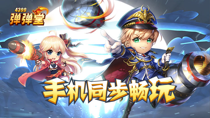 有种被整个幼儿园背叛的感觉