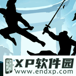 严浩翔捡东西吓得贺峻霖摸眼睛