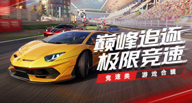 张雪率车队参加儿子学校运动会