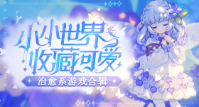 全山东最重视山姆超市之人